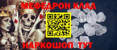 хмурый Рязань