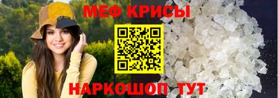 ECSTASY Рузаевка