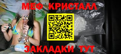 хмурый Рязань