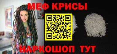 хмурый Рязань