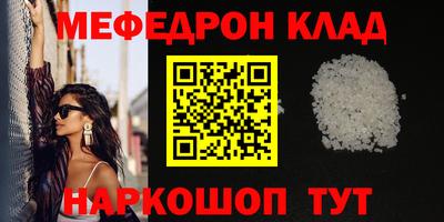 ECSTASY Рузаевка