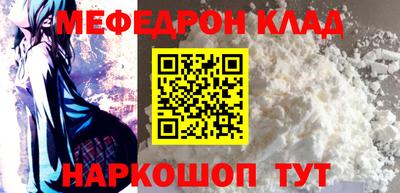 ECSTASY Рузаевка