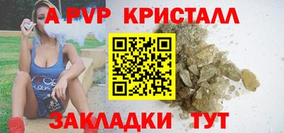 ECSTASY Рузаевка