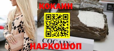 хмурый Рязань