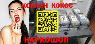 хмурый Рязань
