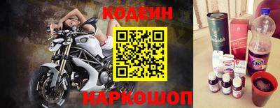 хмурый Рязань