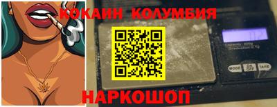 хмурый Рязань