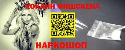 ECSTASY Рузаевка