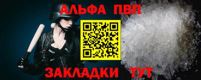 хмурый Рязань