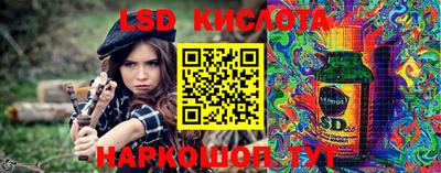 ECSTASY Рузаевка