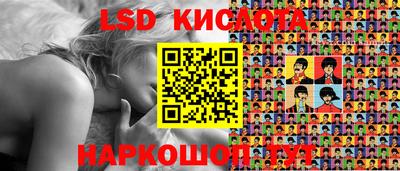 хмурый Рязань