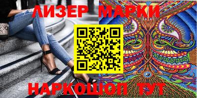 хмурый Рязань