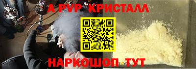 ECSTASY Рузаевка