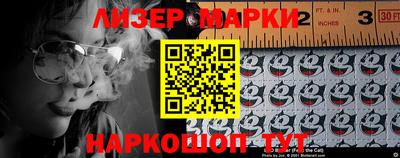 apvp Пугачёв
