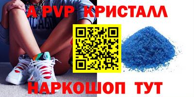 хмурый Рязань
