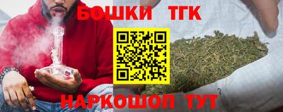 ECSTASY Рузаевка