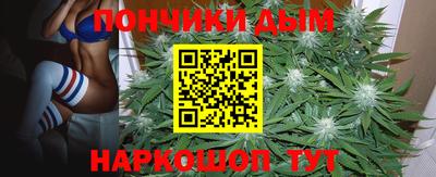 стафф Рыбинск