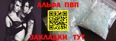 ECSTASY Рузаевка