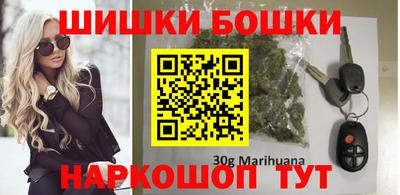 ECSTASY Рузаевка
