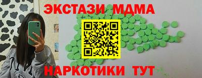 хмурый Рязань