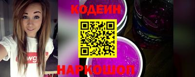 хмурый Рязань