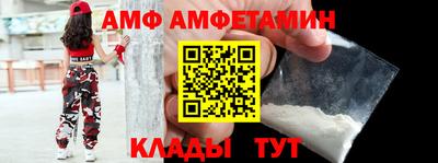 хмурый Рязань