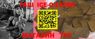 стафф Рыбинск