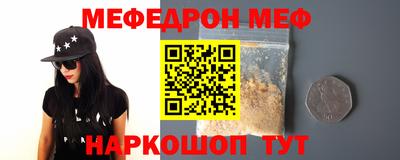 хмурый Рязань